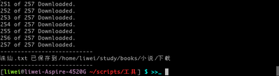 2011-05-31-21-23-48.png