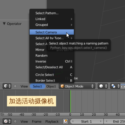 加选活动摄像机