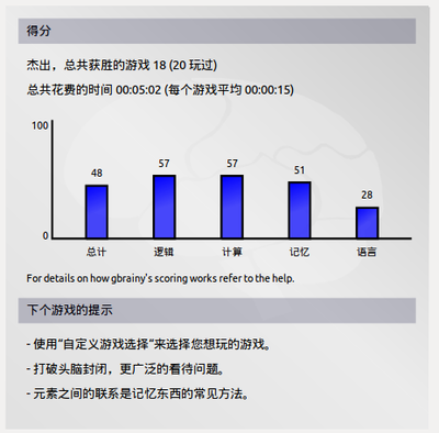 选区_001.png