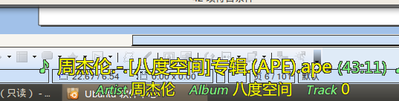 2011.png