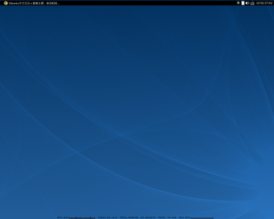 Screenshot-7.png