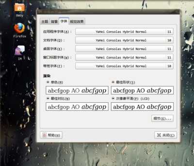 screenshot1.png