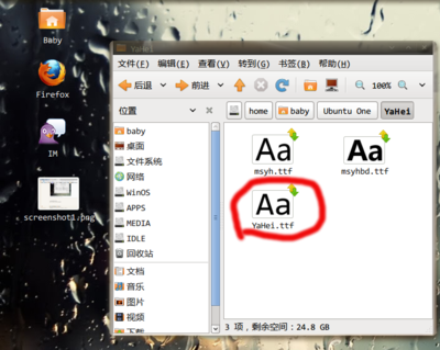 screenshot2.png