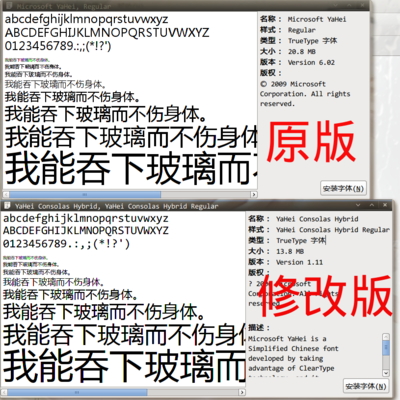 screenshot1.png