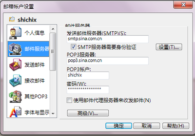 无标题.png