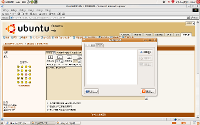 Screenshot.png