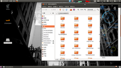 Screenshot.png