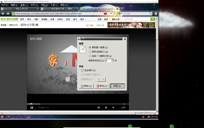 Screenshot.png