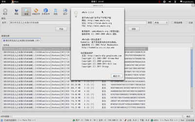 Screenshot-11.png