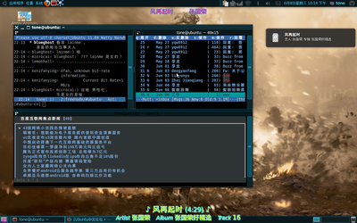 Screenshot.png