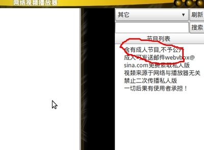 选区_002.jpeg