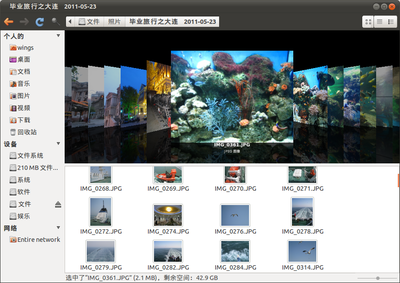 毕业旅行之大连   2011-05-23_003.png