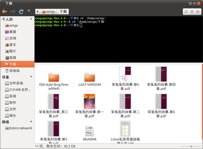 下载_004.png