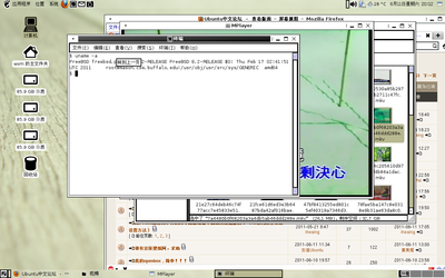 Screenshot-1.png