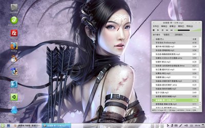 屏幕截图.jpg