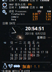 Screenshot.png