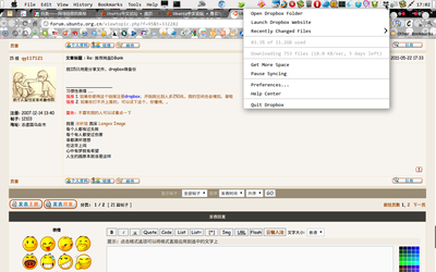不止8G的。。。
