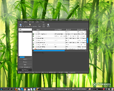 Screenshot.png