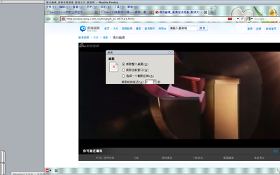 Screenshot-3.png