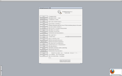 Screenshot-2.png