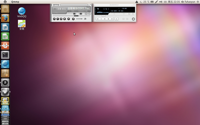 Screenshot4.png