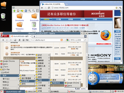 screenshot-2011-06-18-08-11-40-025535018.png