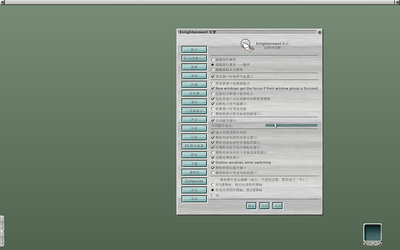 Screenshot-6.png