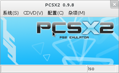 Screenshot-PCSX2  0.9.8 .png