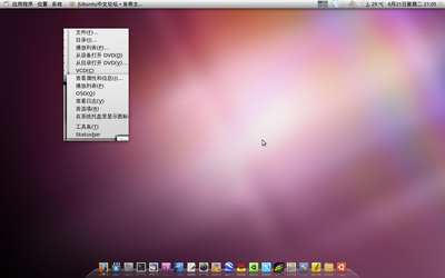 Screenshot.png