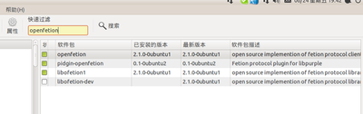 Screenshot.png