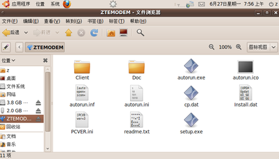 手机modem驱动程序