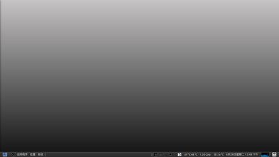 desktop.png