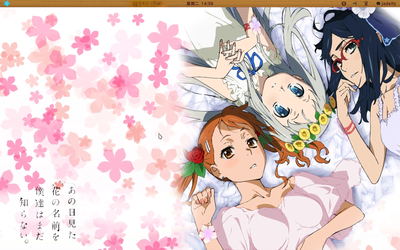 Screenshot-12.png