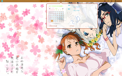 Screenshot-10.png