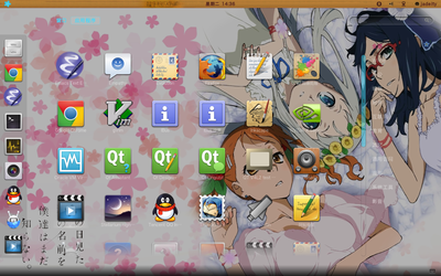 Screenshot-9.png