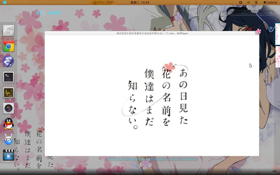 Screenshot-8.png
