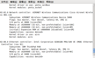 netcard