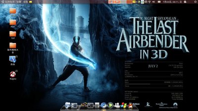 Screenshot.jpg