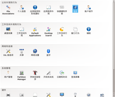 抓图12.png