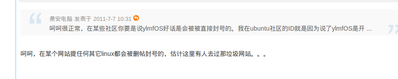 Screenshot-2.png