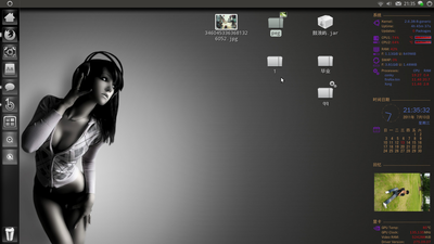 Screenshot.png