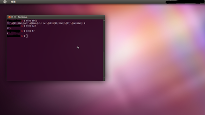 Screenshot.png