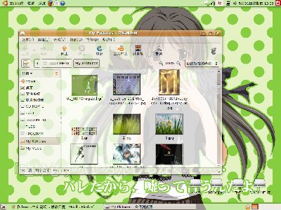 Screenshot.jpg