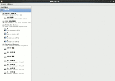 disk.gif