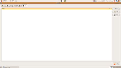 netbuxing.png