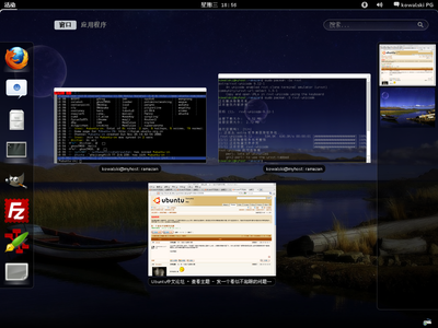 Screenshot.png