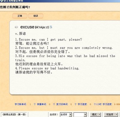 截图-32.jpg