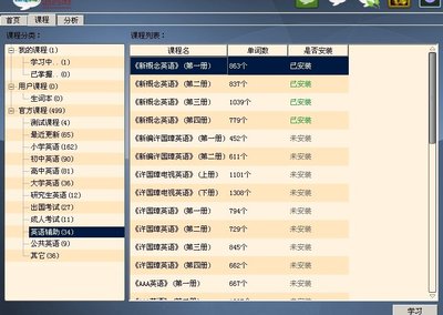 截图-33.jpg