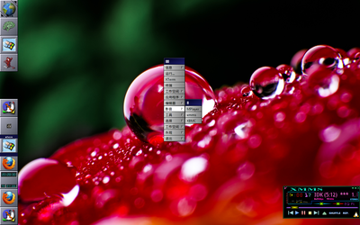 Screenshot-2.png