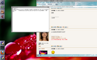 Screenshot.png
